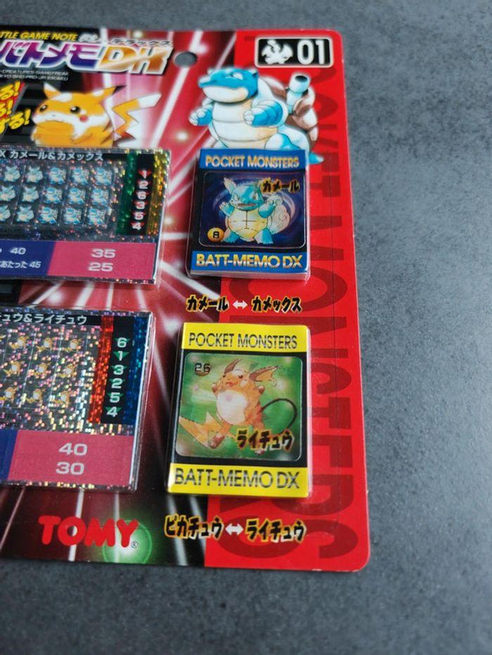 Coffret Pokemon Vintage Japonais Tomy Battle Game Note DX 01- pikachu Blastoise (tortank) - photo numéro 2