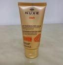 Nuxe lait  après soleil 50ml