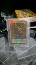 Yu-Gi-Oh Yamiruler RD/GRP1-JP004, Gold Rare, Rush Duel