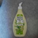 Lait apaisant aloe vera bii