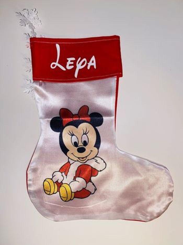 Chaussette de Noël personnalisée - photo numéro 3