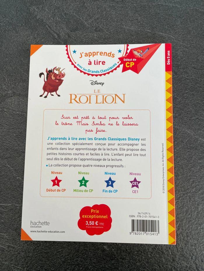 Livre Le roi lion - photo numéro 2