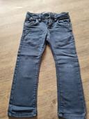 Jean skinny Okaidi 3 ans