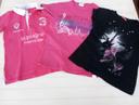 Lot de 3 tee-shirt en taille 8ans