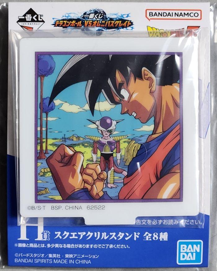 Mini Acrylique Dragon Ball Z (Ichiban Kuji) neuf sous scellé