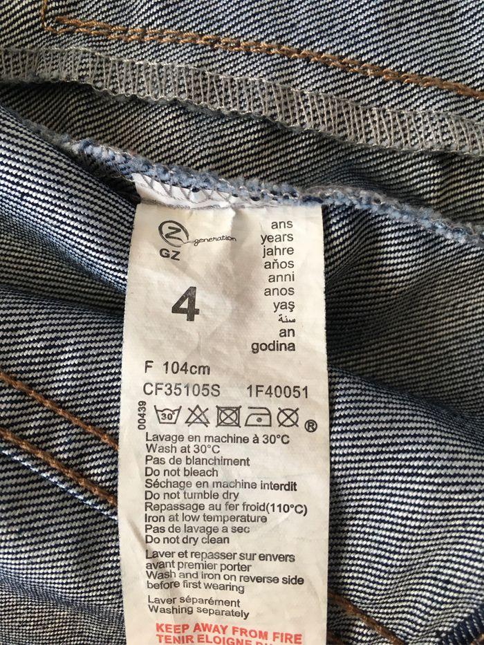 Veste en jean 4 ans - photo numéro 6