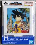 Mini Acrylique Dragon Ball Z (Ichiban Kuji) neuf sous scellé