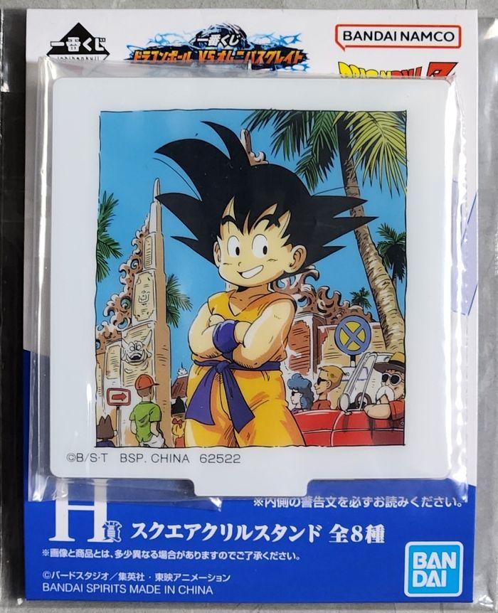 Mini Acrylique Dragon Ball Z (Ichiban Kuji) neuf sous scellé