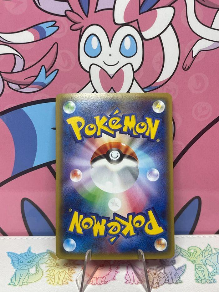 Carte Pokémon Demolosse Ex Ed1 2015 - photo numéro 9