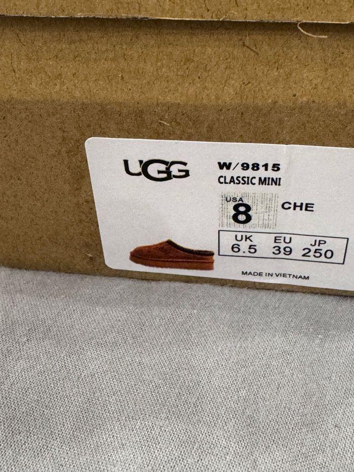 Ugg bottes - photo numéro 3