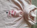 Maillot rose neuf 12M