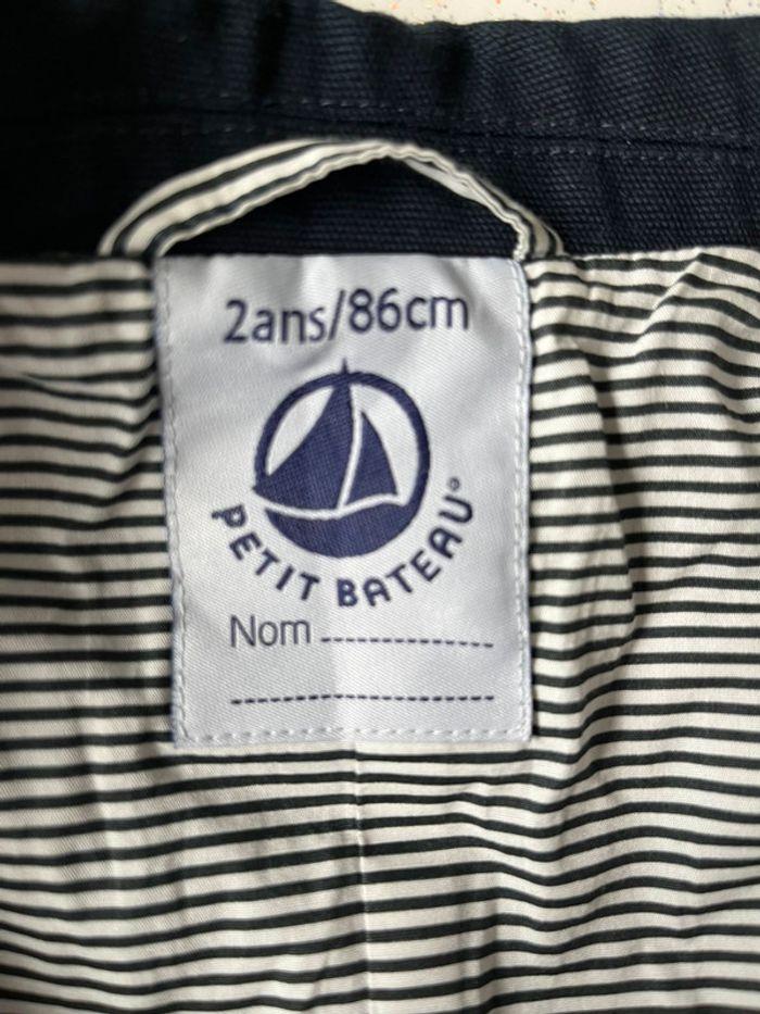 Veste petit bateau 2 ans - photo numéro 3