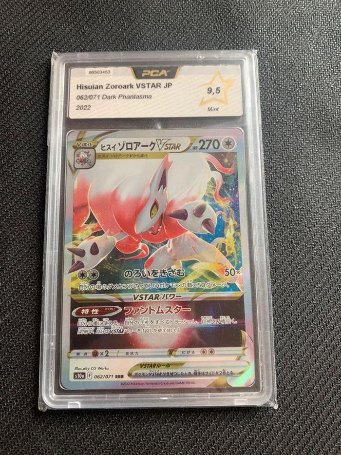 Zoroark de Hisui Vstar // PCA 9.5 - photo numéro 1