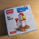 Ensemble de Blocs de Construction d'Animaux - Le Coq - Funny Family HSANHE