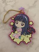 Strap Sakura CardCaptor de Tomoyo