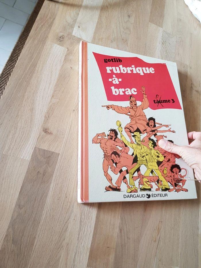 Rubrique à brac - Tome 3 Gotlib - photo numéro 5