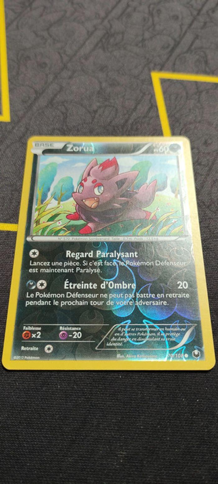 Lot cartes Pokémon série Explorateurs obscurs bloc NB - photo numéro 5