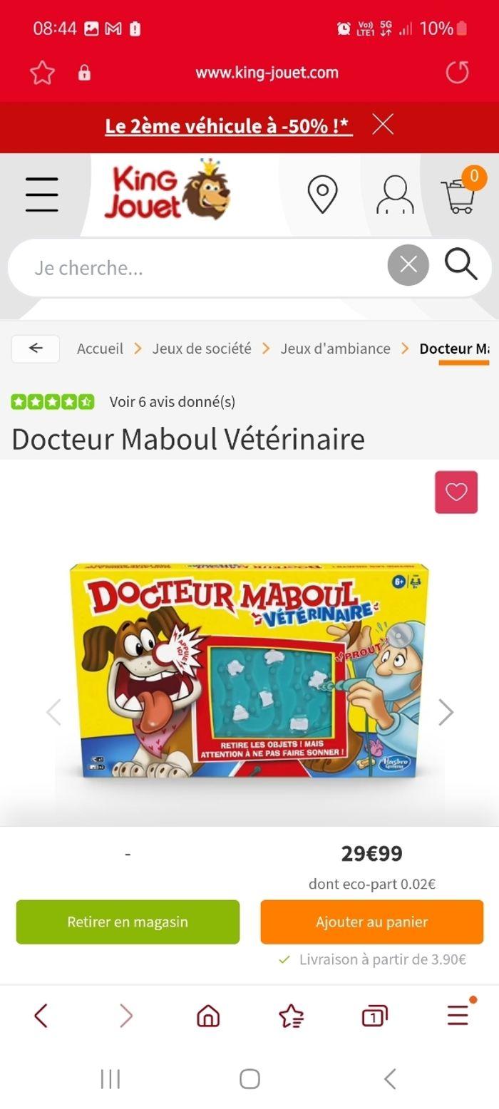 Docteur Maboul vétérinaire - photo numéro 3