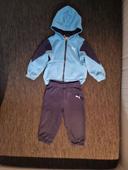 Gilet zippée et pantalon jogging 12 mois