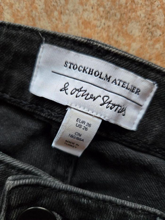 Pantalon Stockholm atelier 26 - photo numéro 2