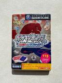 Pokemon Box : Rubis & Saphir avec carte mémoire (JAP) Nintendo Gamecube GC japan