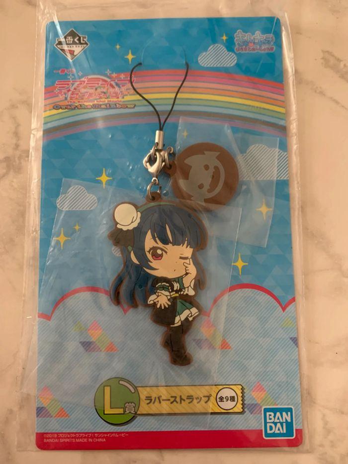 Strap Love Live