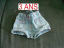 Short jean pick ouic 3 ans