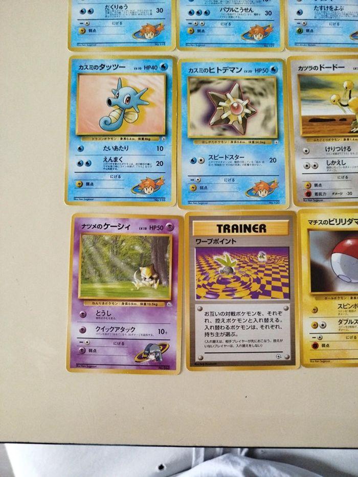 Lot 20 cartes Pokémon gym challenge 1999 japonaise en très bonne état - photo numéro 2