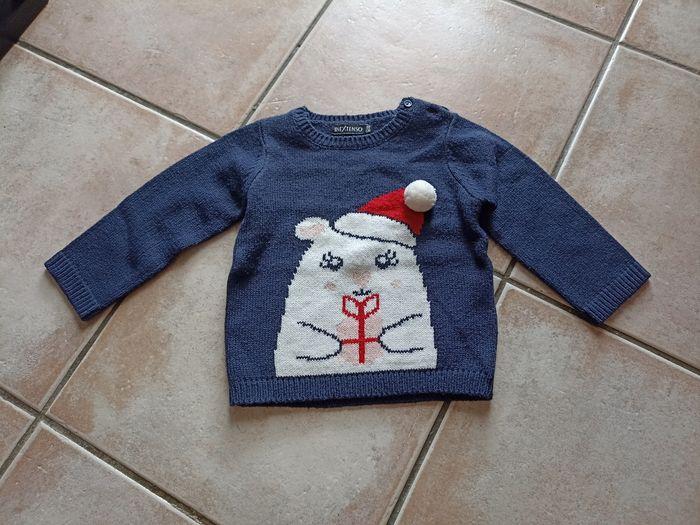 Pull de Noël