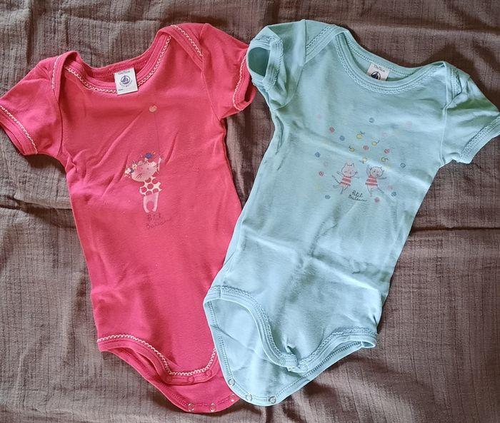 Bodies Petit Bateau