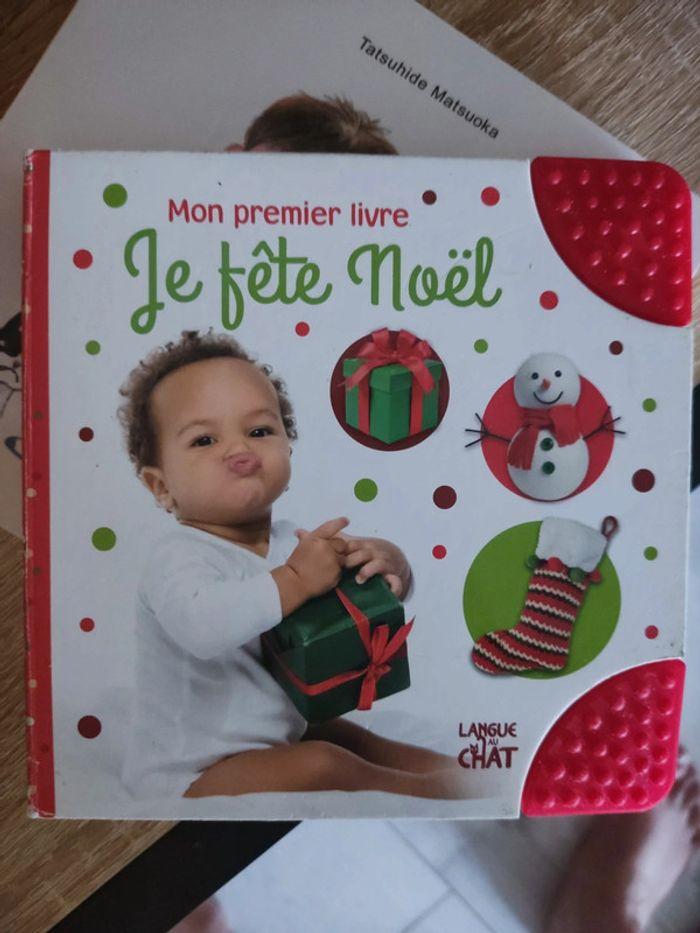 Livre je fête Noël - photo numéro 1