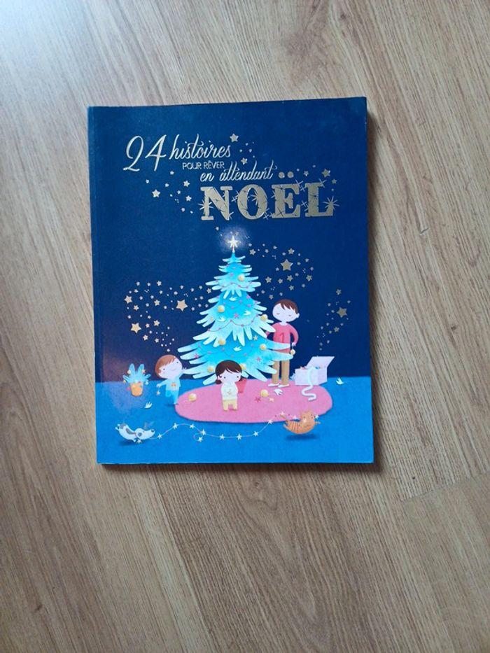 Livre histoire de Noël - photo numéro 1