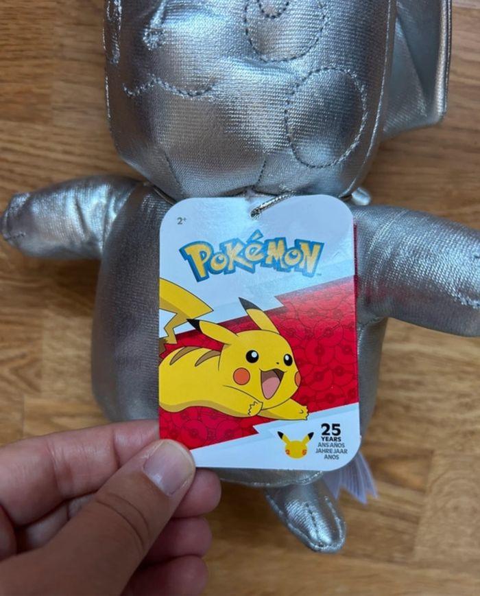 Peluche pikachu - photo numéro 2