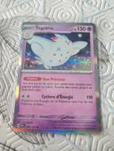 Carte pokemon holographique ev3