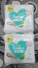 Lingettes bébé pampers