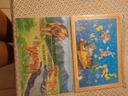 Lot de 2 puzzles