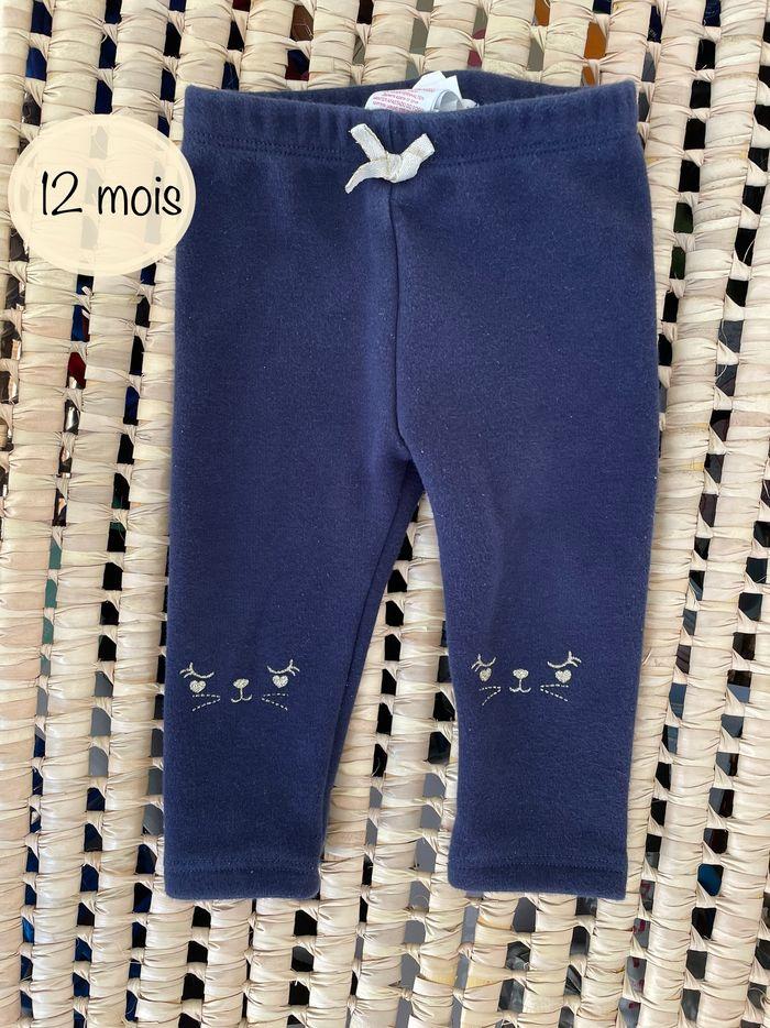 Pantalon 12 mois - photo numéro 1