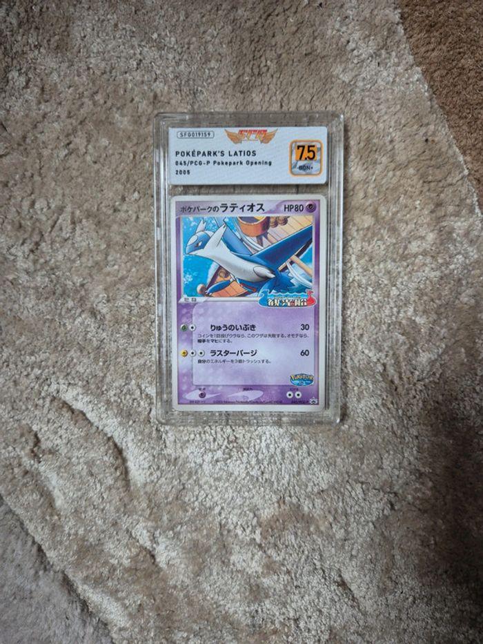 Carte gradé  Pokemon Poképark's Latios - photo numéro 1