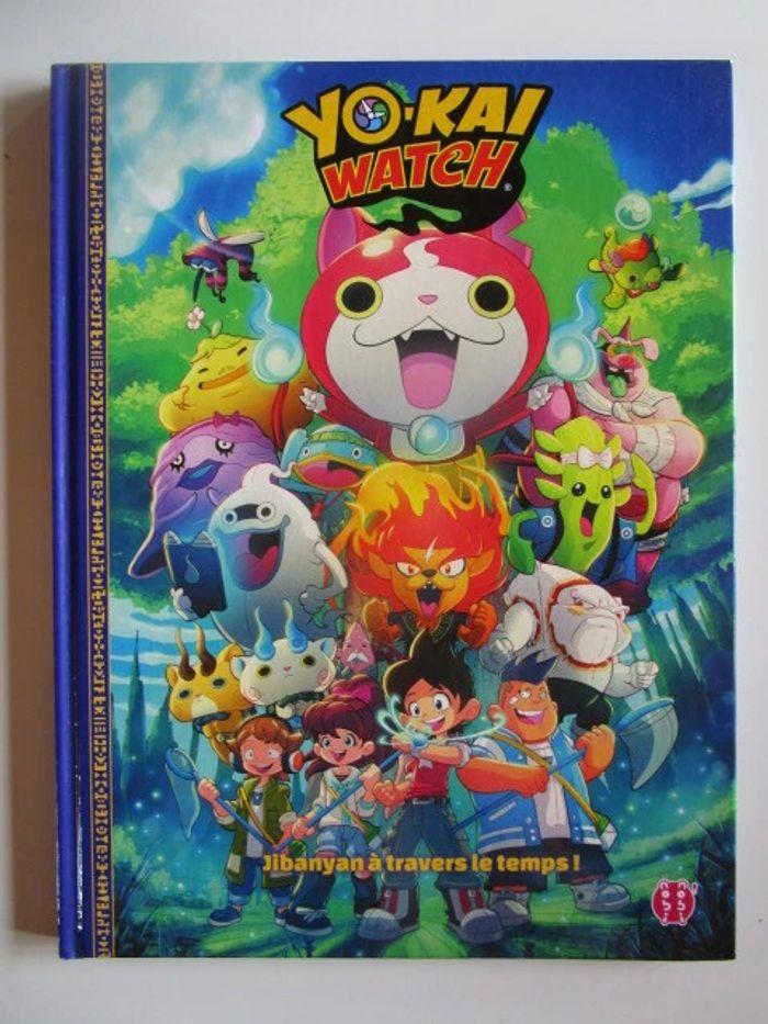 Yo Kai watch : Jibanyan à travers le temps ! - photo numéro 1