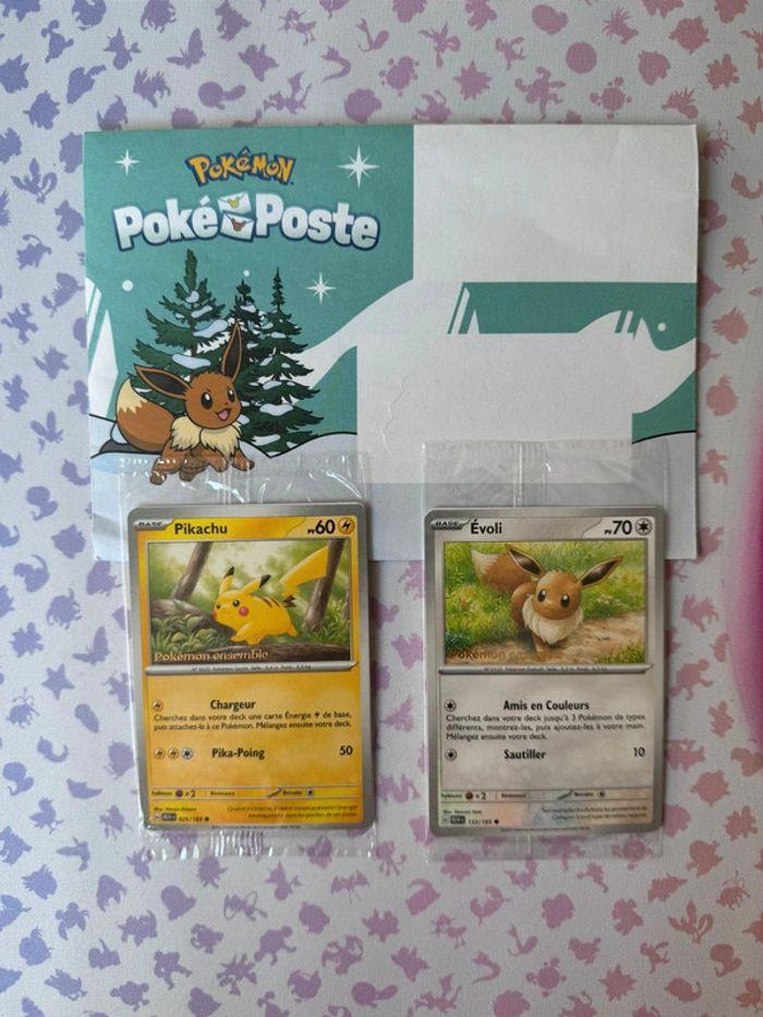 Lot Pikachu et Evoli Pokémon Ensemble PokéPoste (Scellés) - photo numéro 1