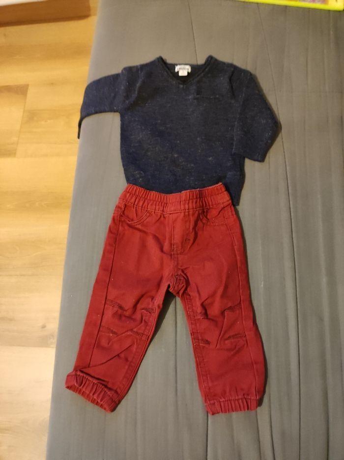 Ensemble pantalon + pull, 3 mois - photo numéro 1