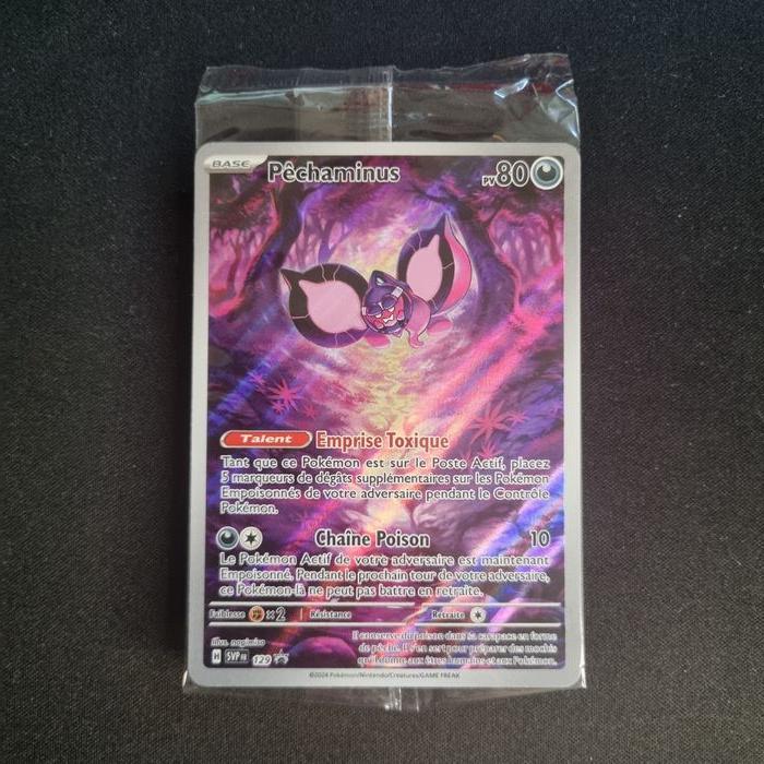 Carte Pokemon : Pêchaminus - Promo SVP - photo numéro 1