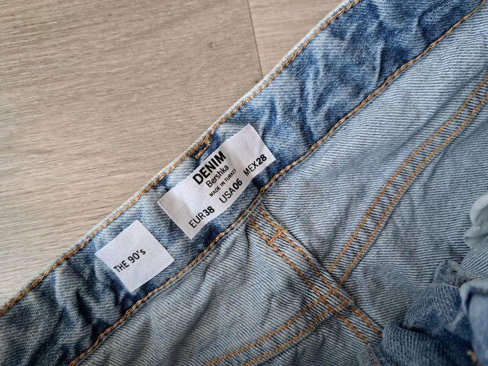 Jeans large Bershka - photo numéro 5