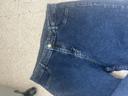 Jeans taille 42