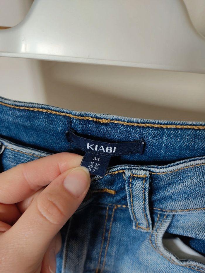 Short en jeans • Kiabi • 34/XS - photo numéro 2