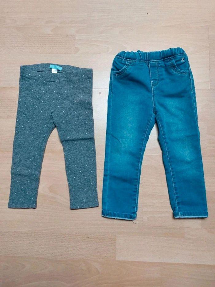 Lot jeans et leggings 2ans fille - photo numéro 1