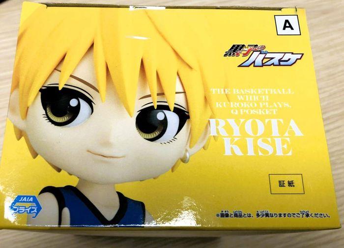 Figurine Q Posket Ryota Kise neuve - photo numéro 8