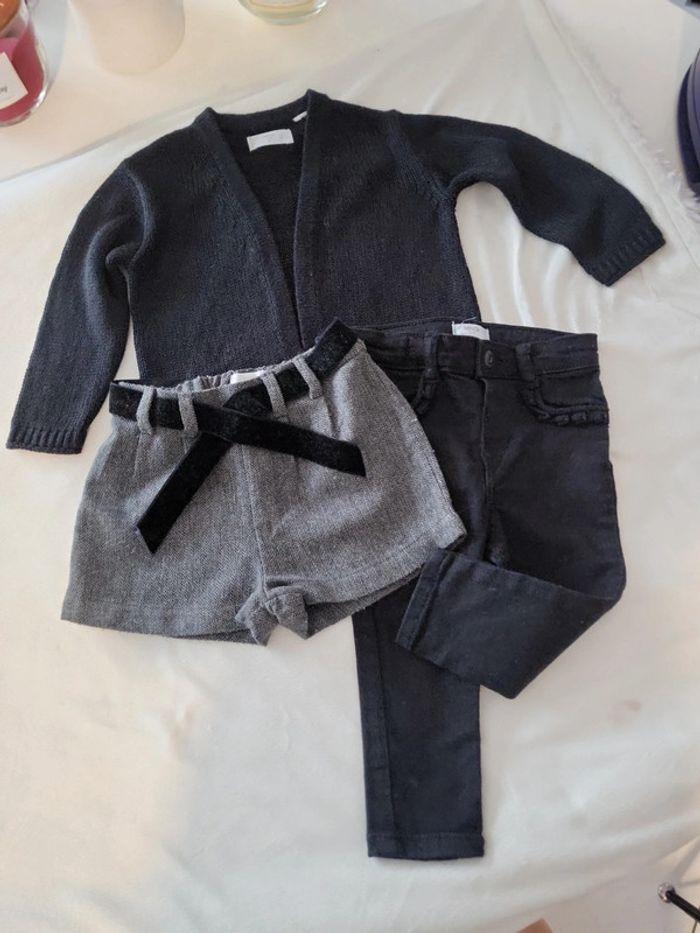 Lot Gilet, Pantalon Short #Mango kids - photo numéro 1