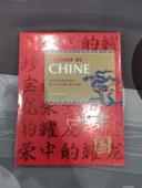 Trésors de Chine, les splendeurs de la Chine ancienne