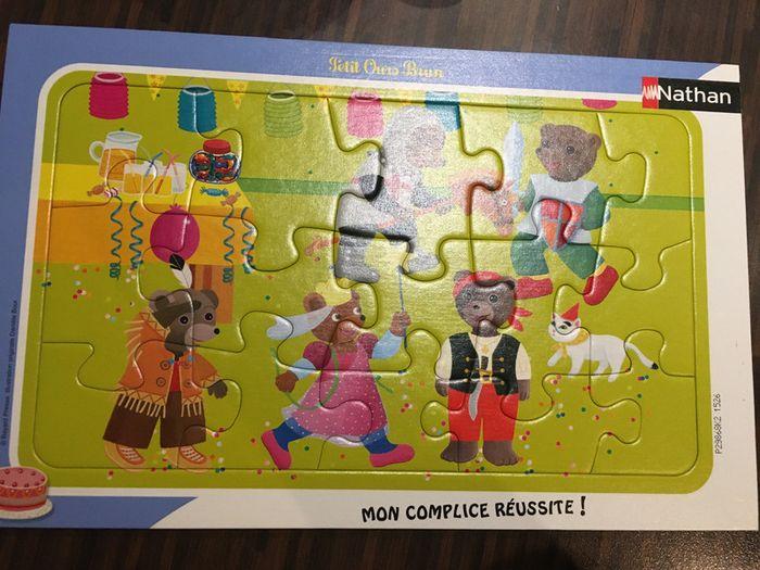 Puzzle cadre Petit ours brun "C'est la fête" de Nathan - photo numéro 1